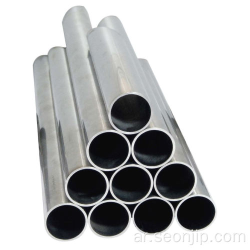 725 Inconel مواسير وأنبوب غير ملحوم